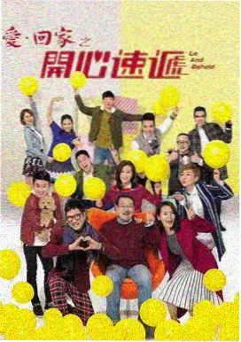 盗墓探险·秦岭神树 热门盗墓探险剧