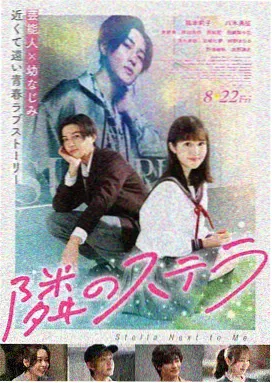 九层妖塔 盗墓探险剧
