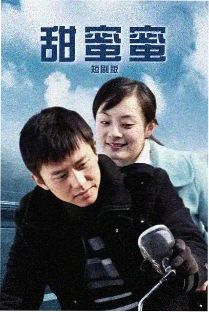 鬼吹灯·巫峡棺山 盗墓探险剧